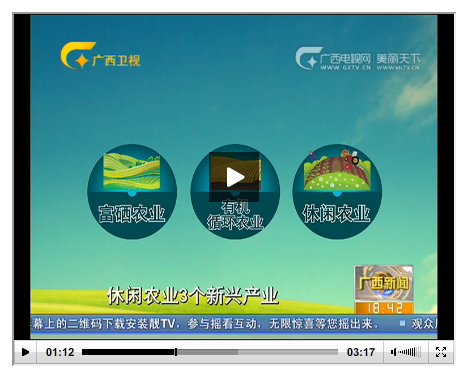 QQ鎴浘20150828161006.png QQ鎴浘20150828161006.png