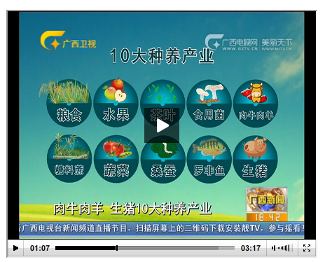 QQ鎴浘20150828161044.png QQ鎴浘20150828161044.png