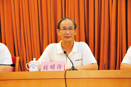 C:\Documents and Settings\Administrator\妗岄潰\72641.jpg C:\Documents and Settings\Administrator\妗岄潰\72641.jpg