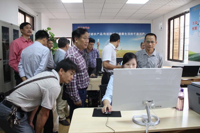 C:\Documents and Settings\Administrator\妗岄潰\W020151120578689987626.jpg C:\Documents and Settings\Administrator\妗岄潰\W020151120578689987626.jpg