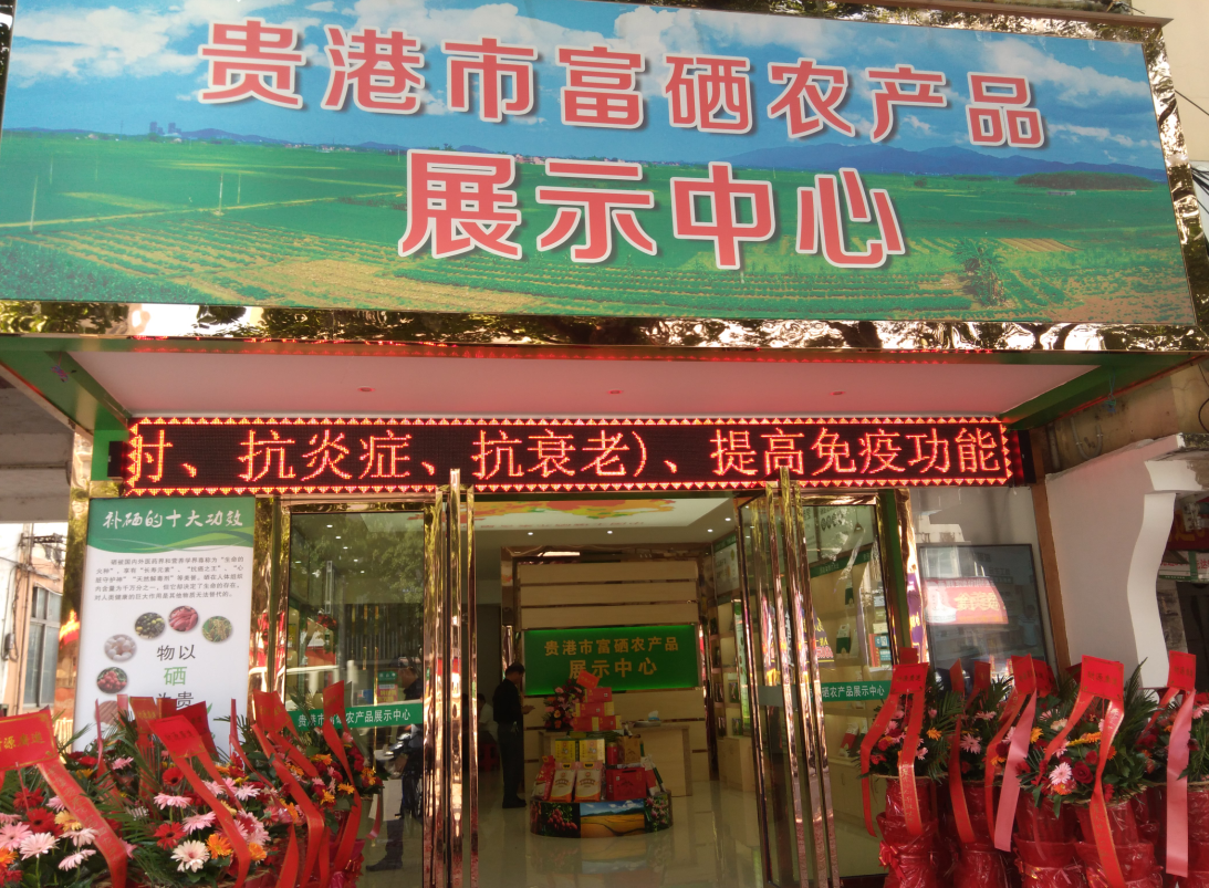 C:\Documents and Settings\Administrator\妗岄潰\QQ鎴浘20151124090250.png C:\Documents and Settings\Administrator\妗岄潰\QQ鎴浘20151124090250.png