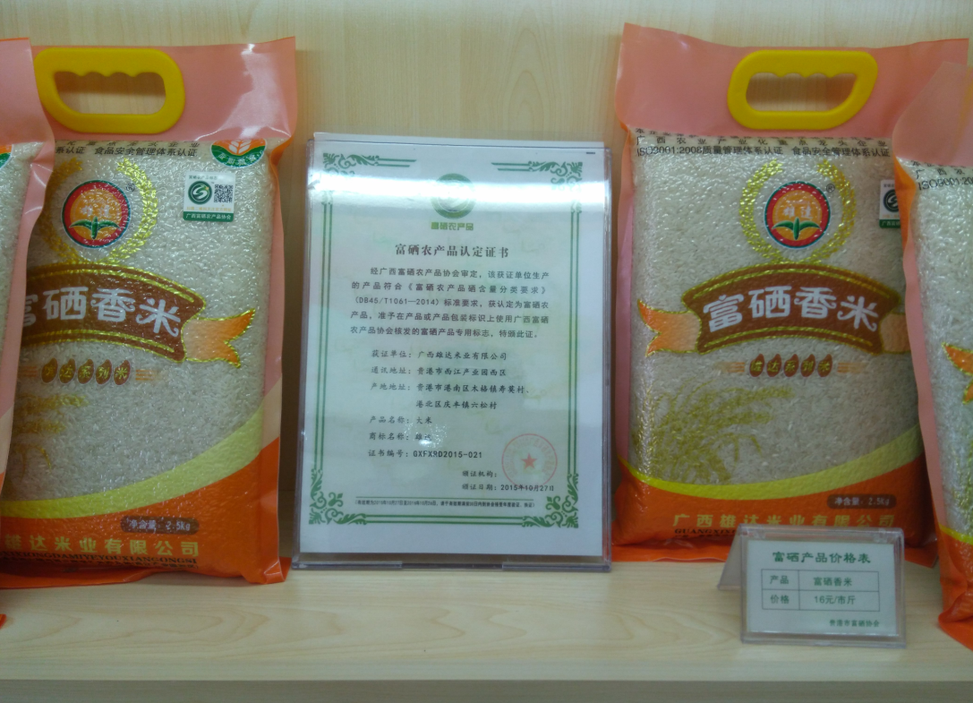 C:\Documents and Settings\Administrator\妗岄潰\QQ鎴浘20151124090448.png C:\Documents and Settings\Administrator\妗岄潰\QQ鎴浘20151124090448.png