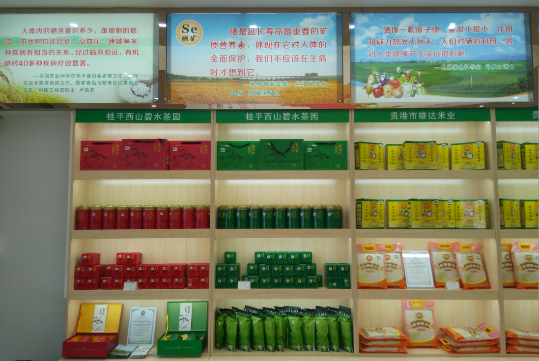 C:\Documents and Settings\Administrator\妗岄潰\QQ鎴浘20151124091039.png C:\Documents and Settings\Administrator\妗岄潰\QQ鎴浘20151124091039.png