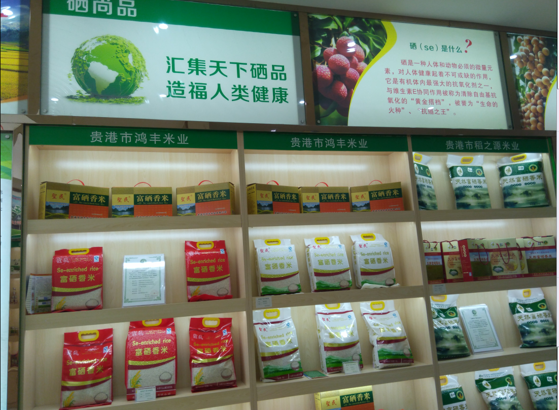 C:\Documents and Settings\Administrator\妗岄潰\QQ鎴浘20151124091323.png C:\Documents and Settings\Administrator\妗岄潰\QQ鎴浘20151124091323.png