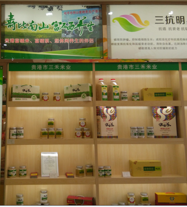 C:\Documents and Settings\Administrator\妗岄潰\QQ鎴浘20151124091741.png C:\Documents and Settings\Administrator\妗岄潰\QQ鎴浘20151124091741.png