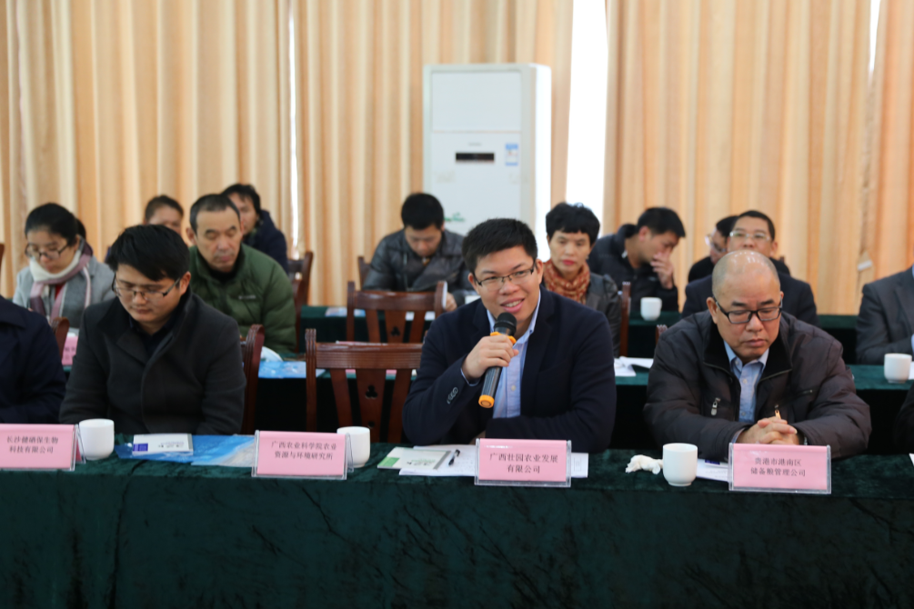 QQ鎴浘20170120090124.png QQ鎴浘20170120090124.png