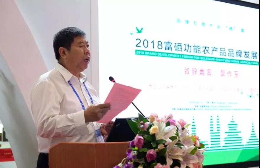 微信图片_20180917155240.jpg 微信图片_20180917155240.jpg