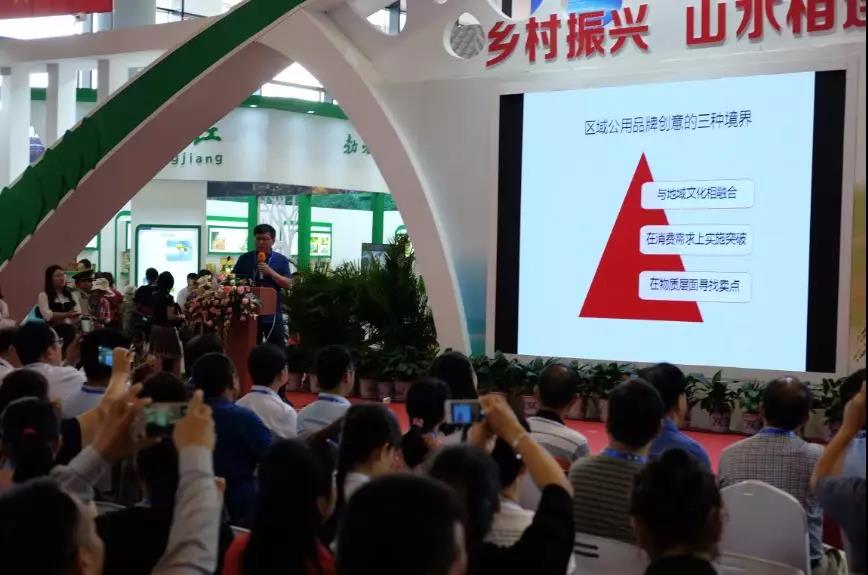 微信图片_20180917155723.jpg 微信图片_20180917155723.jpg