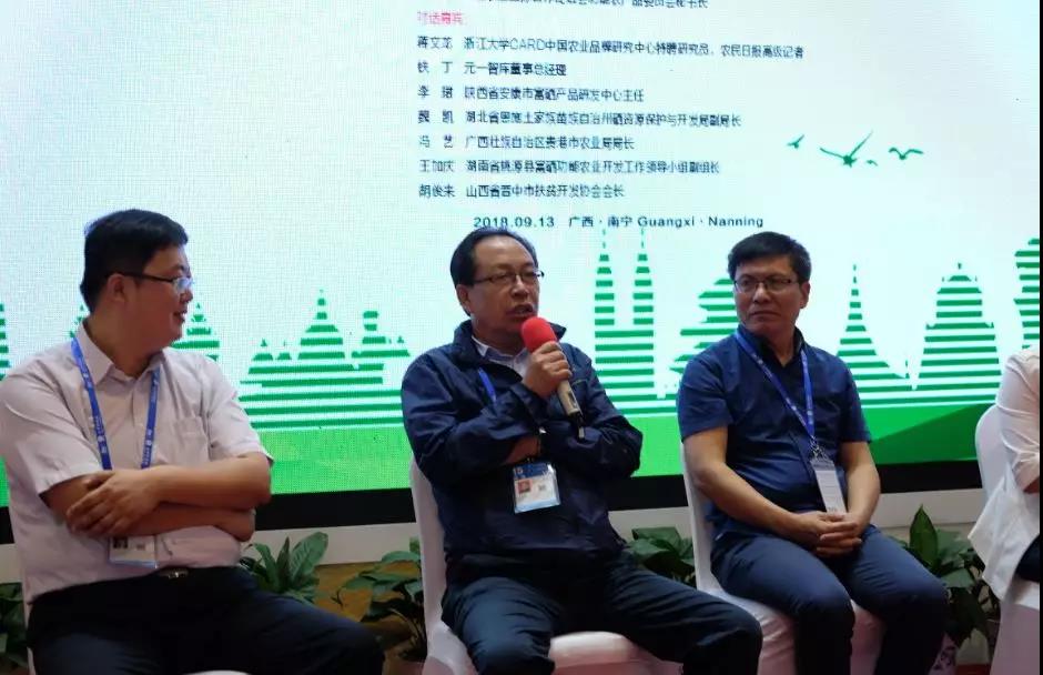 微信图片_20180917160425.jpg 微信图片_20180917160425.jpg