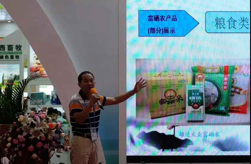 微信图片_20180917160541.jpg 微信图片_20180917160541.jpg