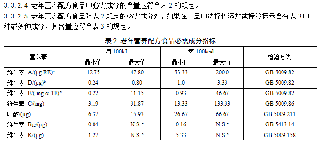 微信图片_20220708104421.png